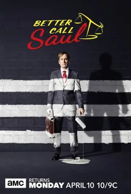 风骚律师 第三季/Better Call Saul Season 3