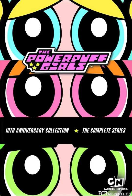 飞天小女警 第六季/The Powerpuff Girls Season 6