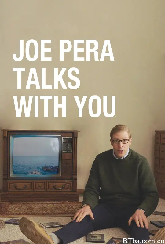 乔佩拉尬聊记 第三季/Joe Pera Talks with You Season 3
