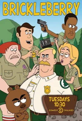 脆莓公园 第一季/Brickleberry Season 1