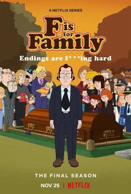 福是全家福的福 第五季/F is for Family Season 5
