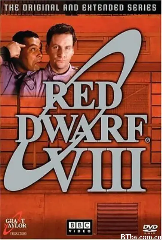 红矮星号 第八季/Red Dwarf Season 8