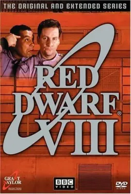 红矮星号 第八季/Red Dwarf Season 8