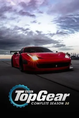 巅峰拍档 第三十季/Top Gear Season 30