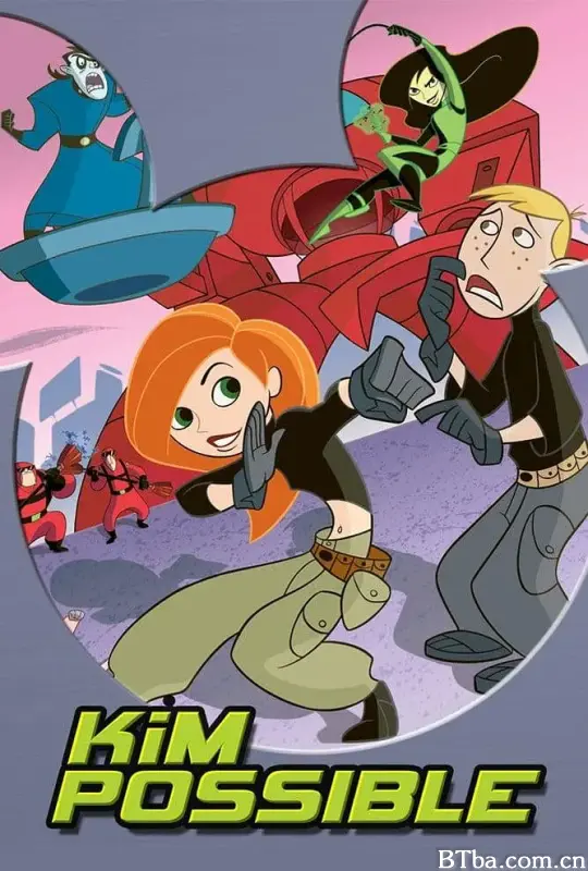 麻辣女孩 第三季/Kim Possible Season 3