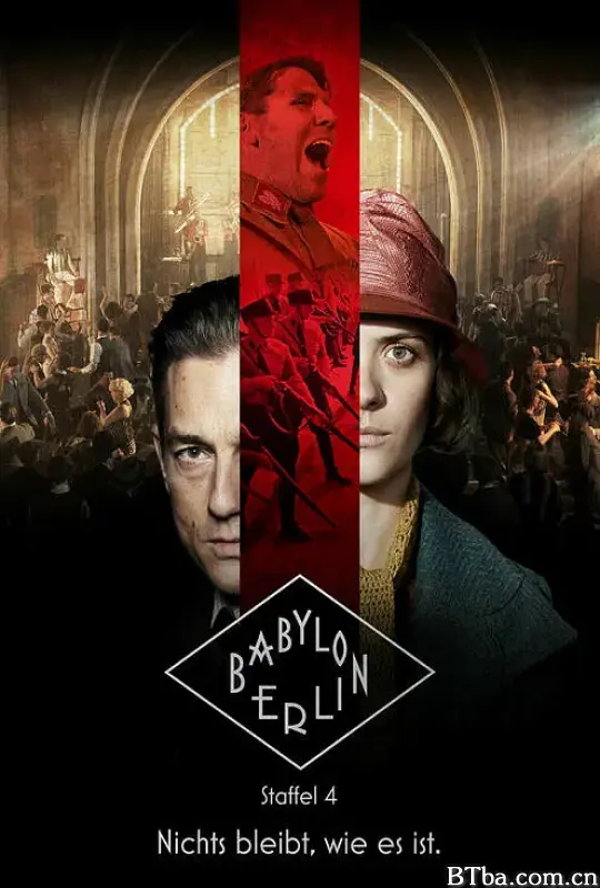 巴比伦柏林 第四季/Babylon Berlin Season 4