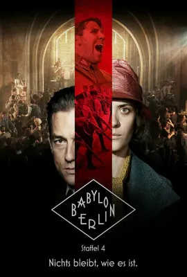 巴比伦柏林 第四季/Babylon Berlin Season 4