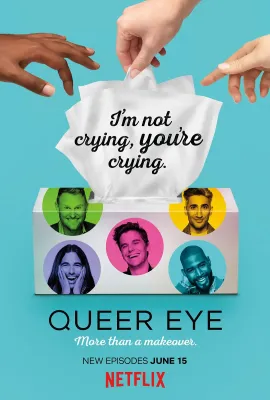 粉雄救兵 第二季/Queer Eye Season 2