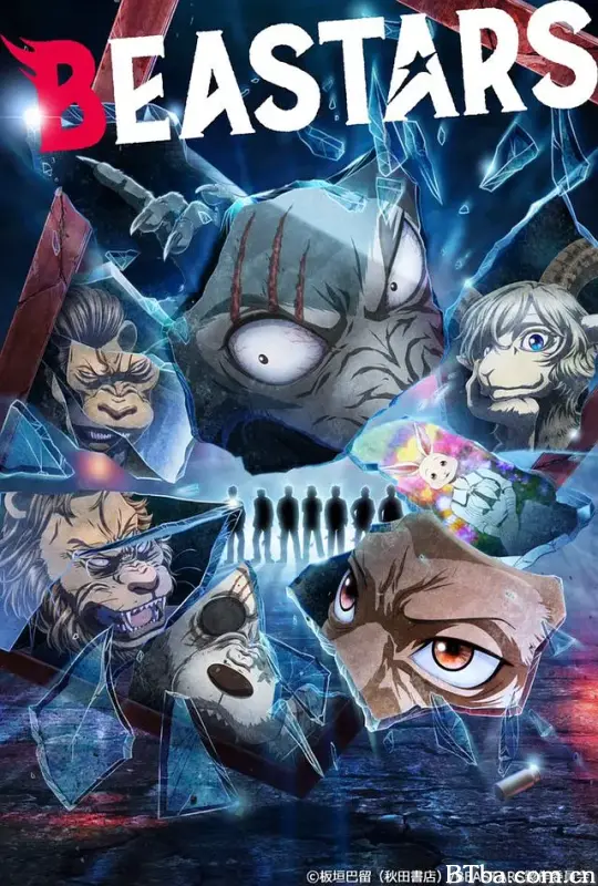 动物狂想曲 第二季/BEASTARS 2nd Season