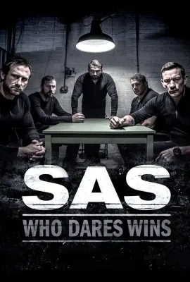 特种部队：谁与争锋 第一季/SAS: Who Dares Wins Season 1