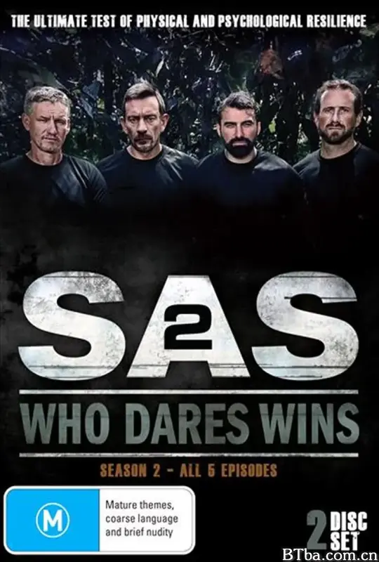 特种部队：谁与争锋 第二季/SAS: Who Dares Wins Season 2