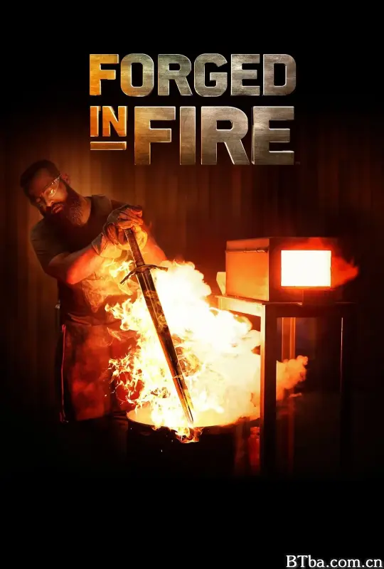 锻刀大赛 第六季/Forged in Fire Season 6