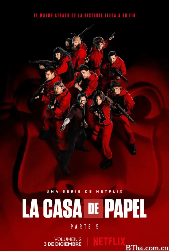 纸钞屋 第五季/La casa de papel Season 5
