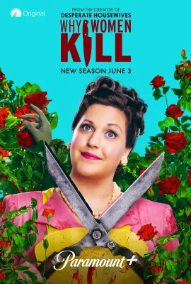致命女人 第二季/Why Women Kill Season 2