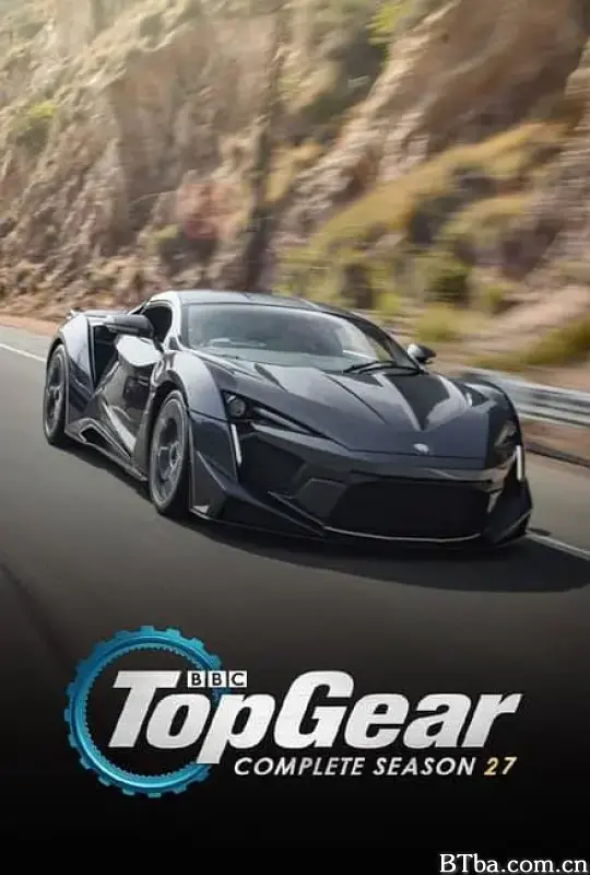 巅峰拍档 第二十七季/Top Gear Season 27