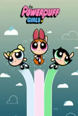 飞天小女警2016 第三季/The Powerpuff Girls Season 3