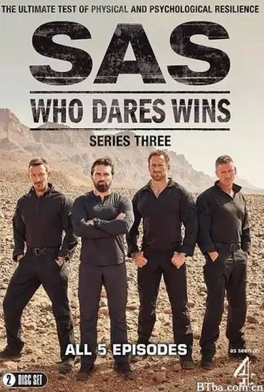 特种部队：谁与争锋 第三季/SAS: Who Dares Wins Season 3
