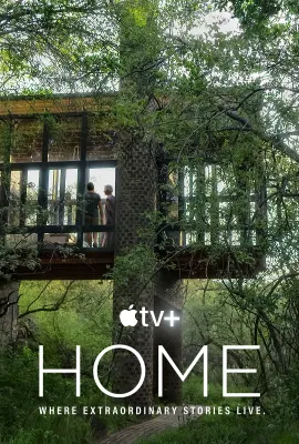 家园 第二季/Home Season 2