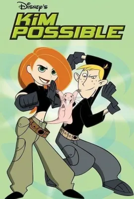 麻辣女孩 第四季/Kim Possible Season 4