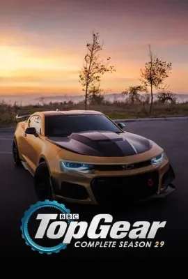 巅峰拍档 第二十九季/Top Gear Season 29