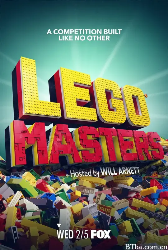 乐高大师 第一季/Lego Masters Season 1
