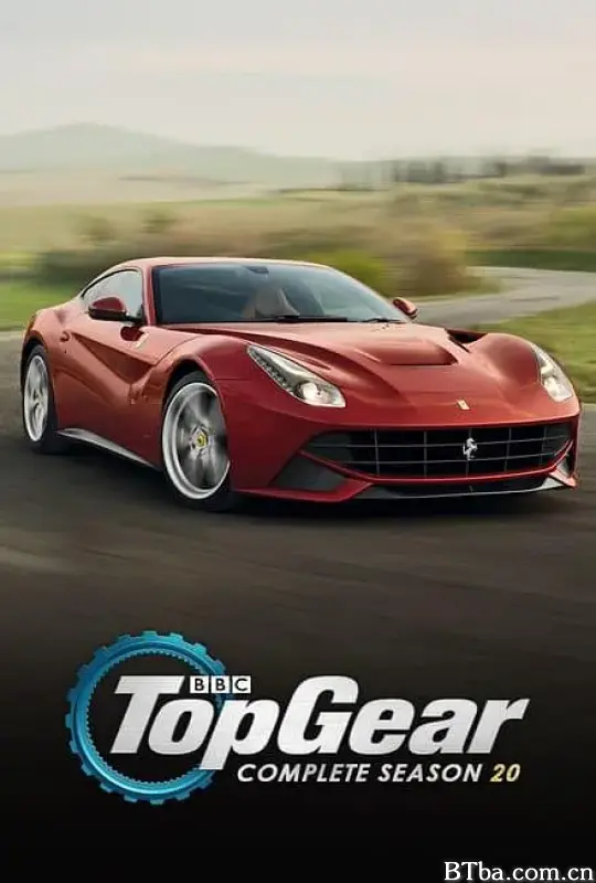 巅峰拍档 第二十季/Top Gear Season 20