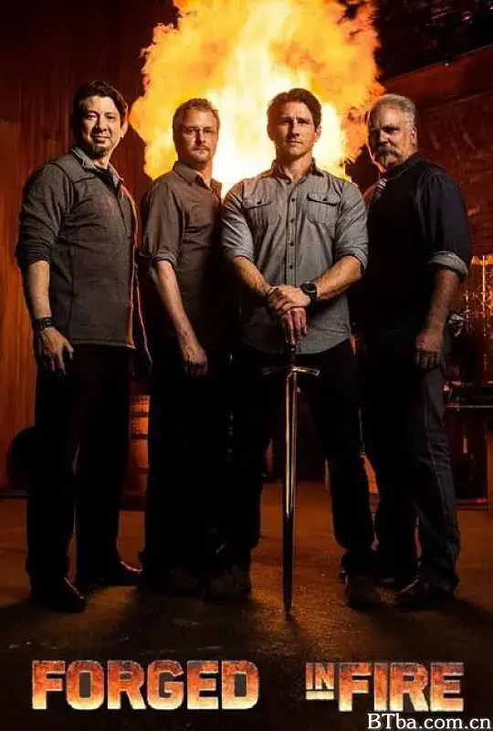 锻刀大赛 第五季/Forged in Fire Season 5