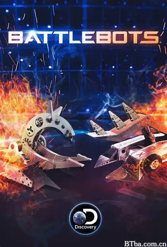 机器人大战 第五季/Battlebots Season 5