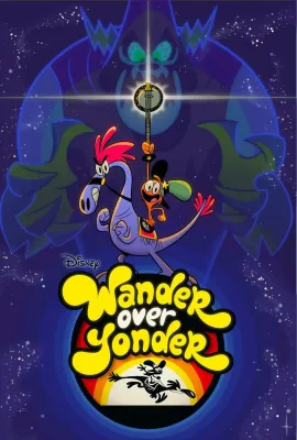 星际漫步 第一季/Wander Over Yonder Season 1