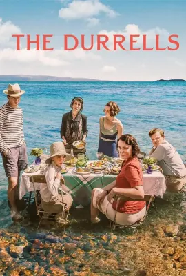 德雷尔一家 第一季/The Durrells Season 1