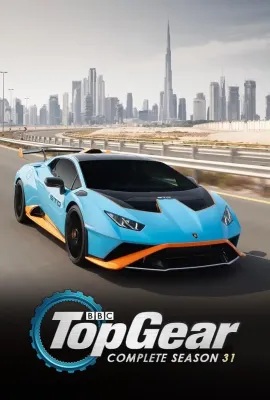 巅峰拍档 第三十一季/Top Gear Season 31