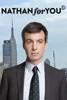 救援高手 第三季/Nathan for You Season 3