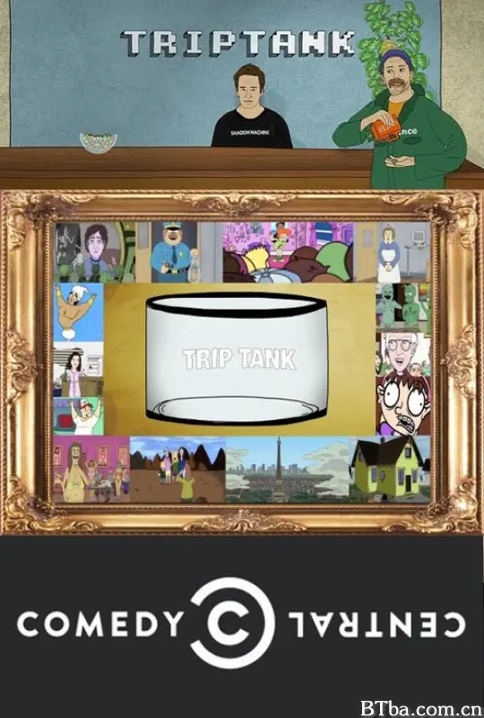 卡通一箩筐 第一季/TripTank Season 1
