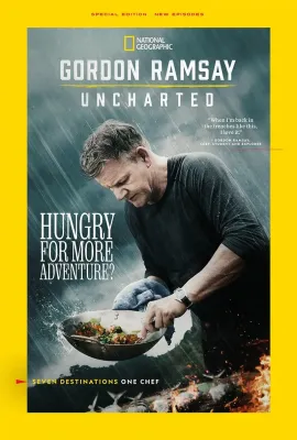 地狱厨神：异国寻味 第二季/Gordon Ramsay: Uncharted Season 2