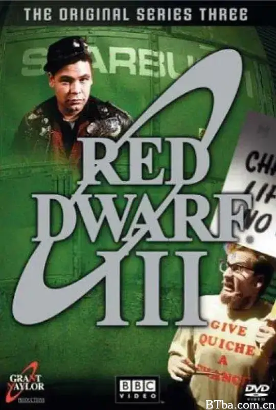 红矮星号 第三季/Red Dwarf Season 3