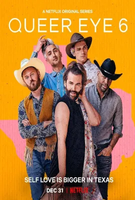 粉雄救兵 第六季/Queer Eye Season 6