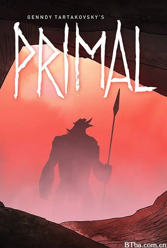 史前战纪 第一季/Primal Season 1