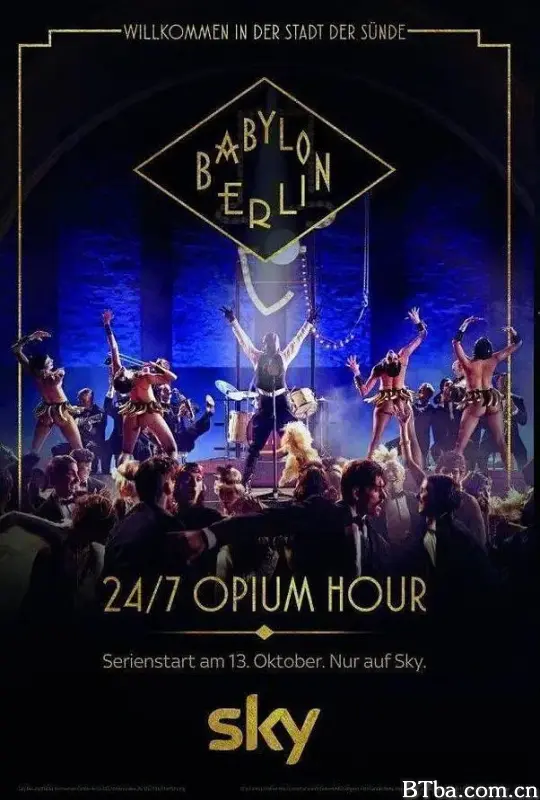 巴比伦柏林 第二季/Babylon Berlin Season 2