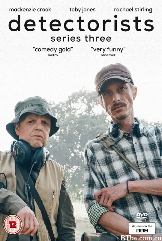 寻宝搭档 第三季/Detectorists Season 3