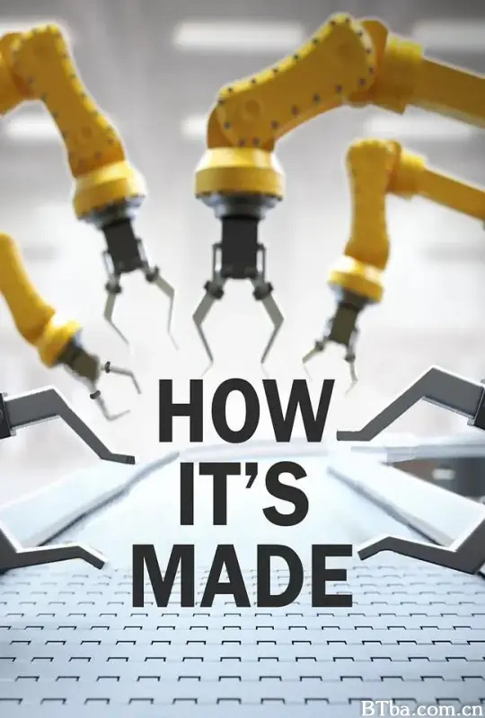 造物小百科 第二十五季/How It's Made Season 25