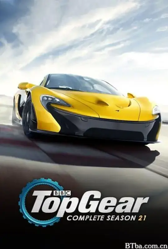 巅峰拍档 第二十一季/Top Gear Season 21