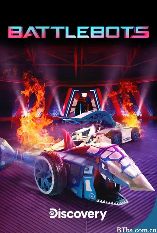 机器人大战 第六季/Battlebots Season 6