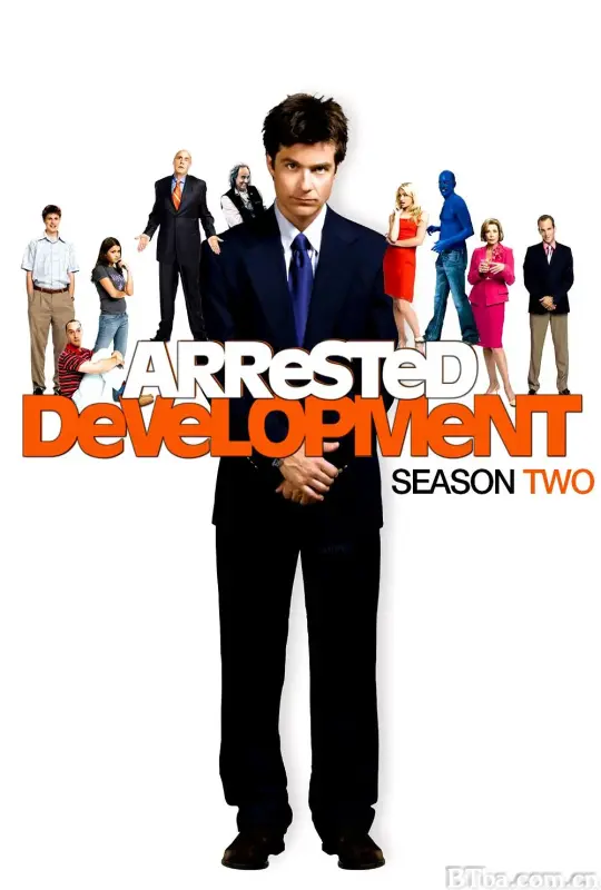 发展受阻 第二季/Arrested Development Season 2