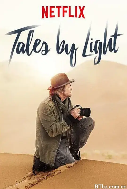 光影传说 第二季/Tales by Light Season 2