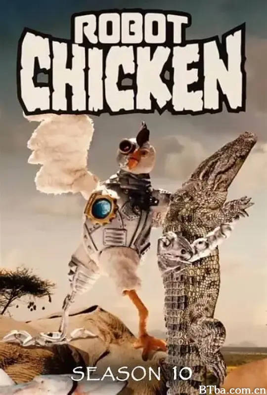 机器肉鸡 第十季/Robot Chicken Season 10