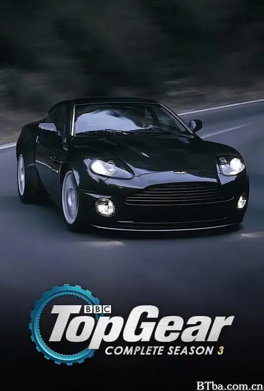 巅峰拍档 第三季/Top Gear Season 3