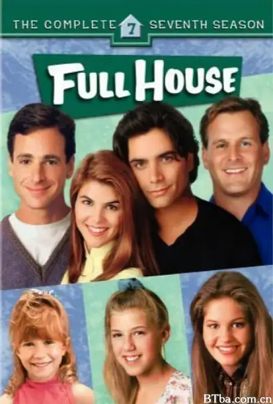 欢乐满屋 第七季/Full House Season 7