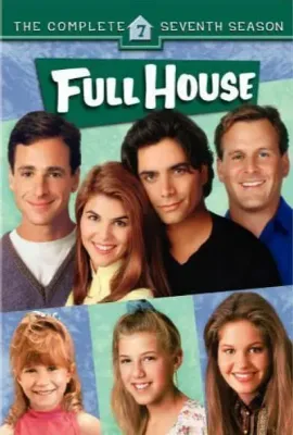 欢乐满屋 第七季/Full House Season 7