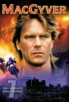 百战天龙 第七季/MacGyver Season 7