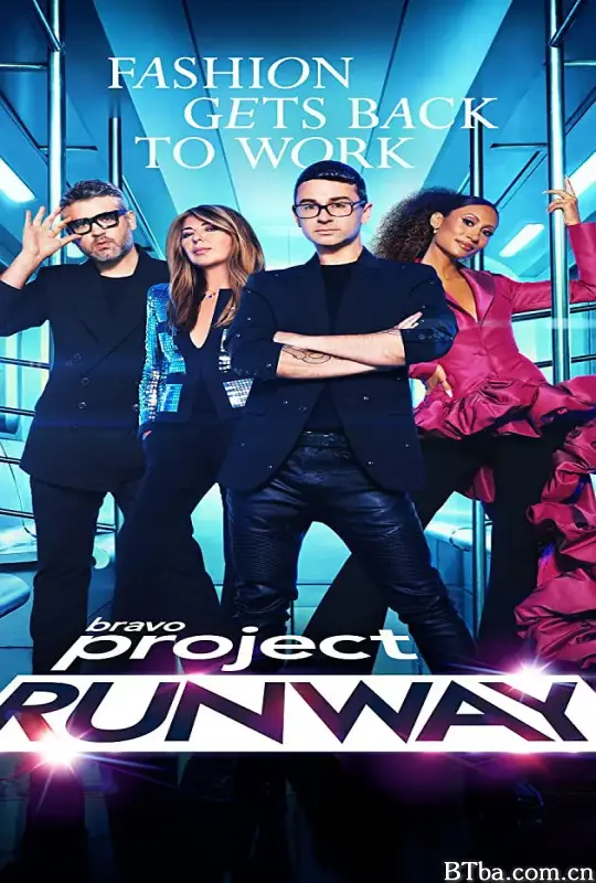 天桥骄子 第十九季/Project Runway Season 19